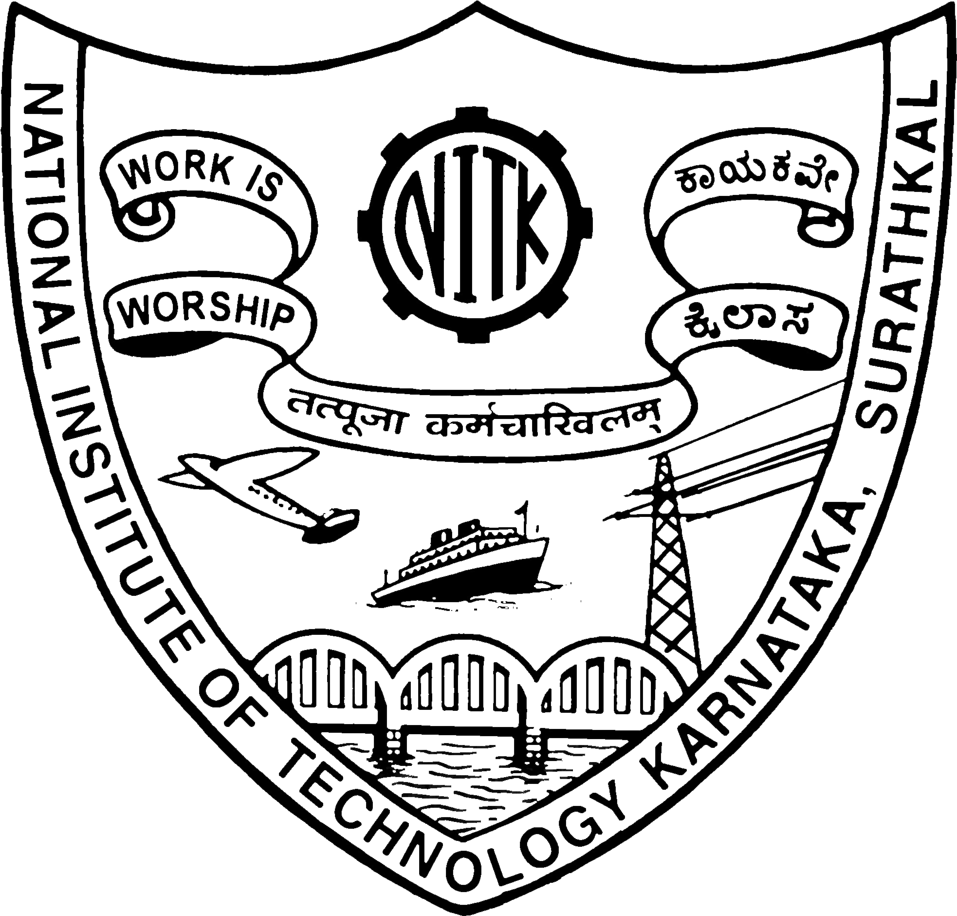 National Institute Of Technology, Karnataka (2016x2016), Png Download