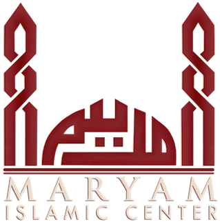 Maryam Islamic Center Logo (374x321), Png Download