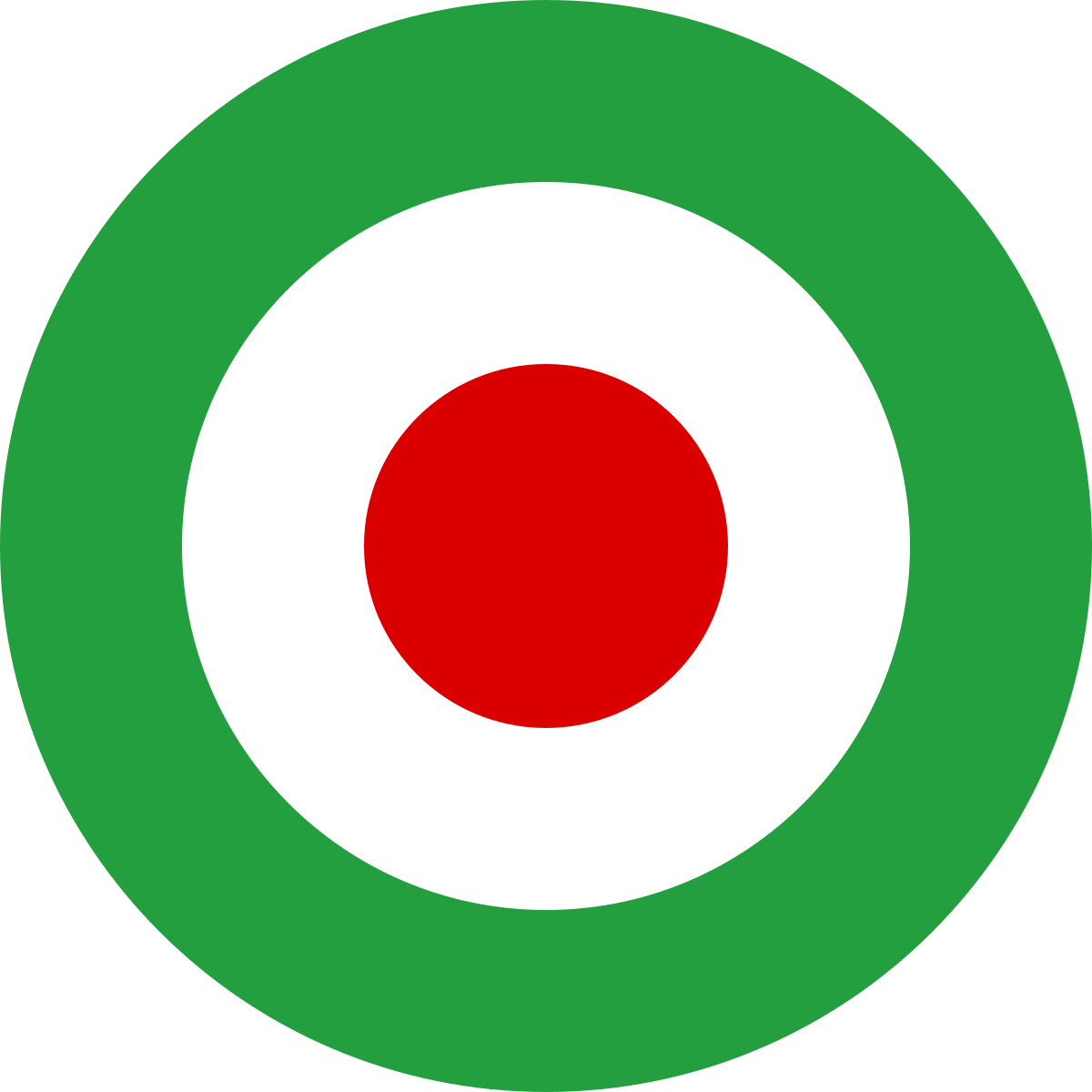 History Of The Iranian Air Force Wikipedia - Iran Roundel (1200x1200), Png Download