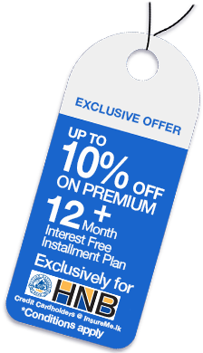 Hnb Zero Interest Ribbon - Electric Blue (300x500), Png Download