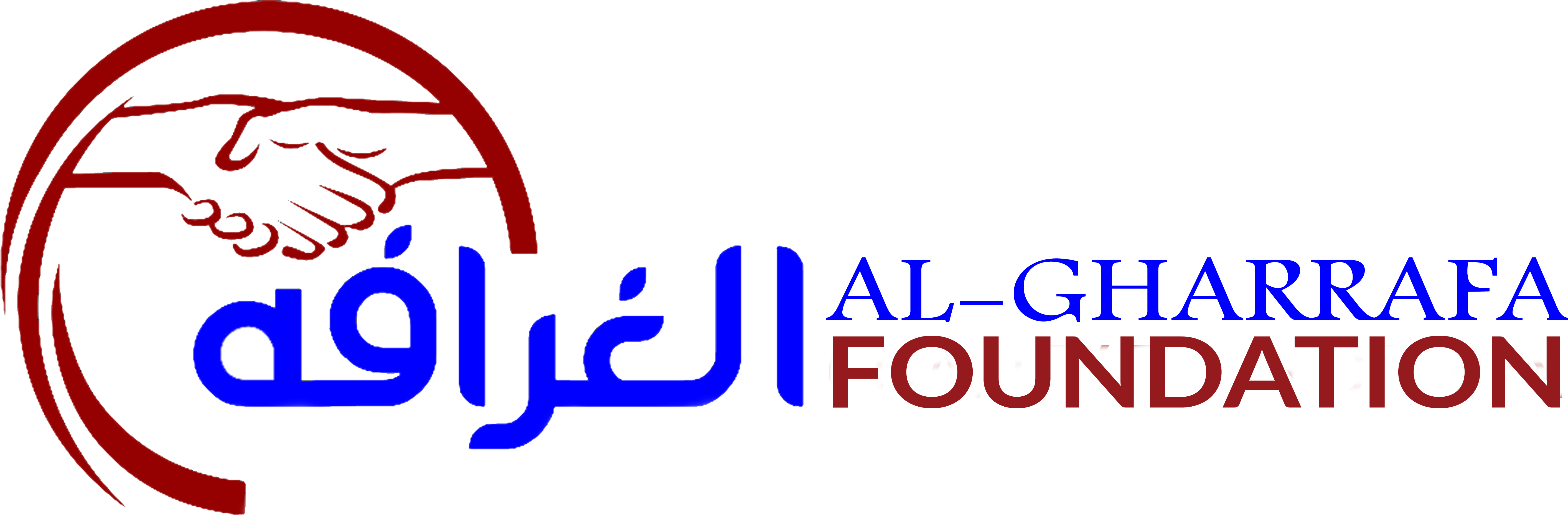 Al-gharrafa - Al-gharafa Sc (5906x2105), Png Download