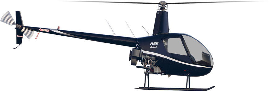 Altitude Helicopters - Helicopter Rotor (900x319), Png Download