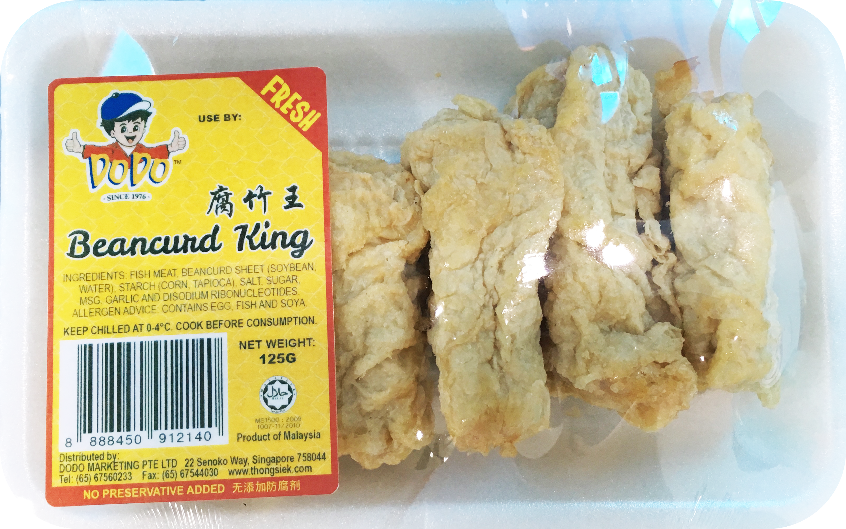 Beancurd King - Tofu (4032x2736), Png Download