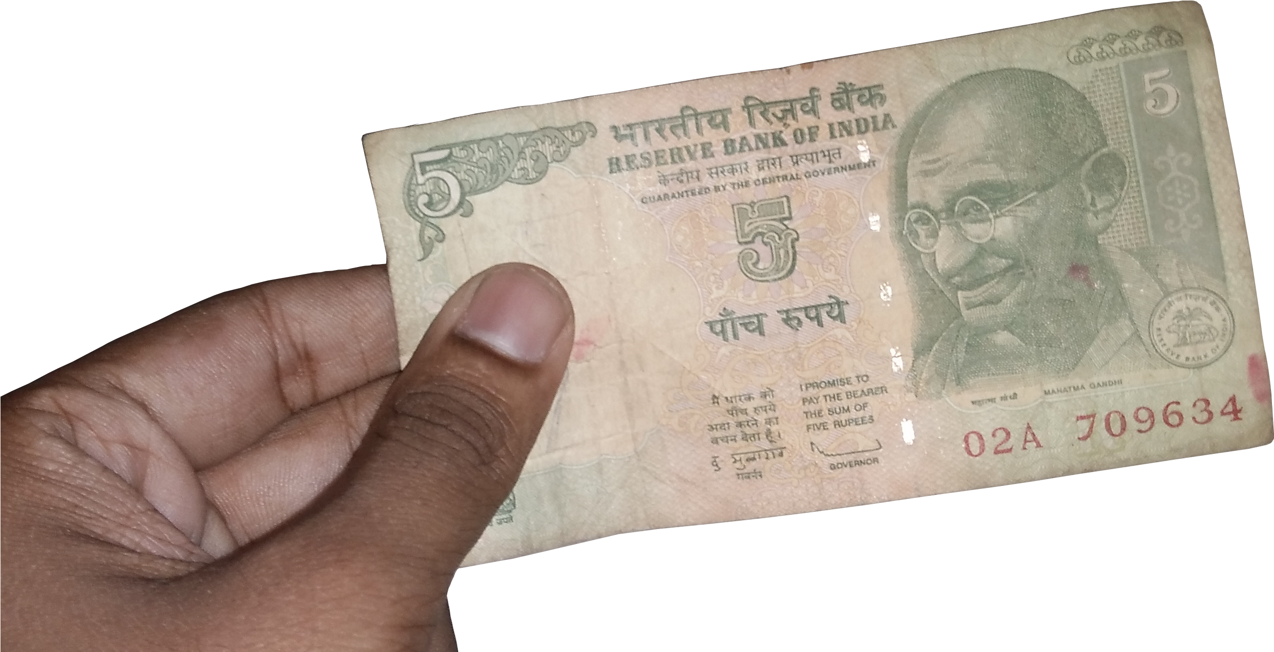 Img 20161122 - 5 Rupee Note (2623x1455), Png Download