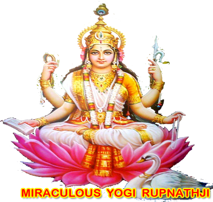 Wife Vashikaran Call Divine Miraculous Kali Sadhak - Religion (720x680), Png Download