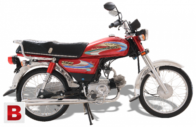 Pictures Of Super Power Bike 70cc New Modle - Honda Cd 70 Pakistan (625x405), Png Download