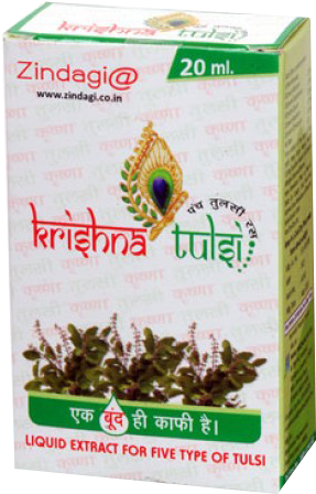 Krishna Tulsi - Krishna Tulsi Drops (500x500), Png Download