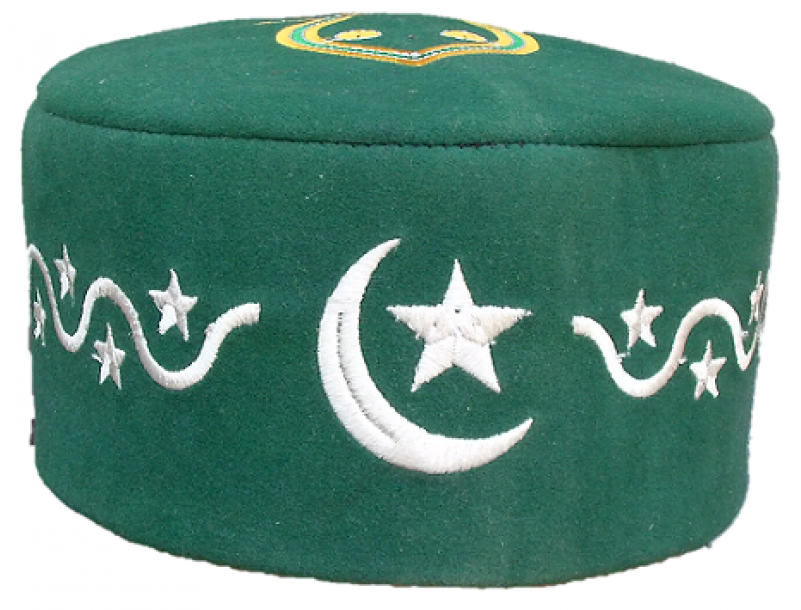 Kufi Nalain Hilal Cap Dark Green - Clip Art (800x800), Png Download