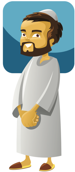 Muslim Publisher - Muslim Couple (300x650), Png Download