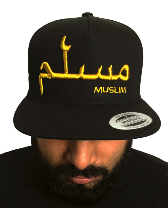 Baseball Cap (570x708), Png Download