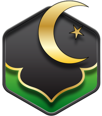 Islamic - Islam (474x492), Png Download