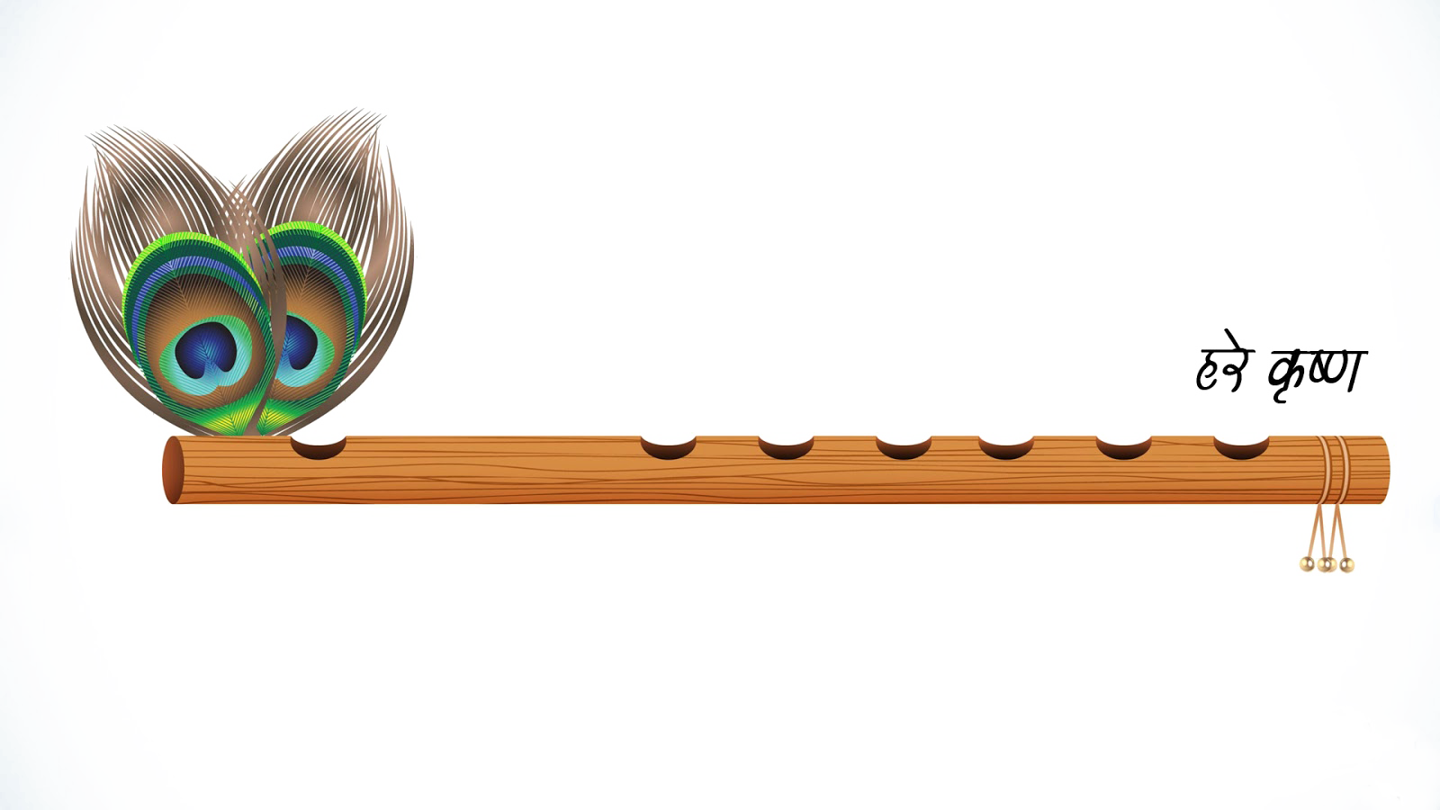 Janmashtami Transparent Image - Happiness Quotes Bhagavad Gita (1600x900), Png Download