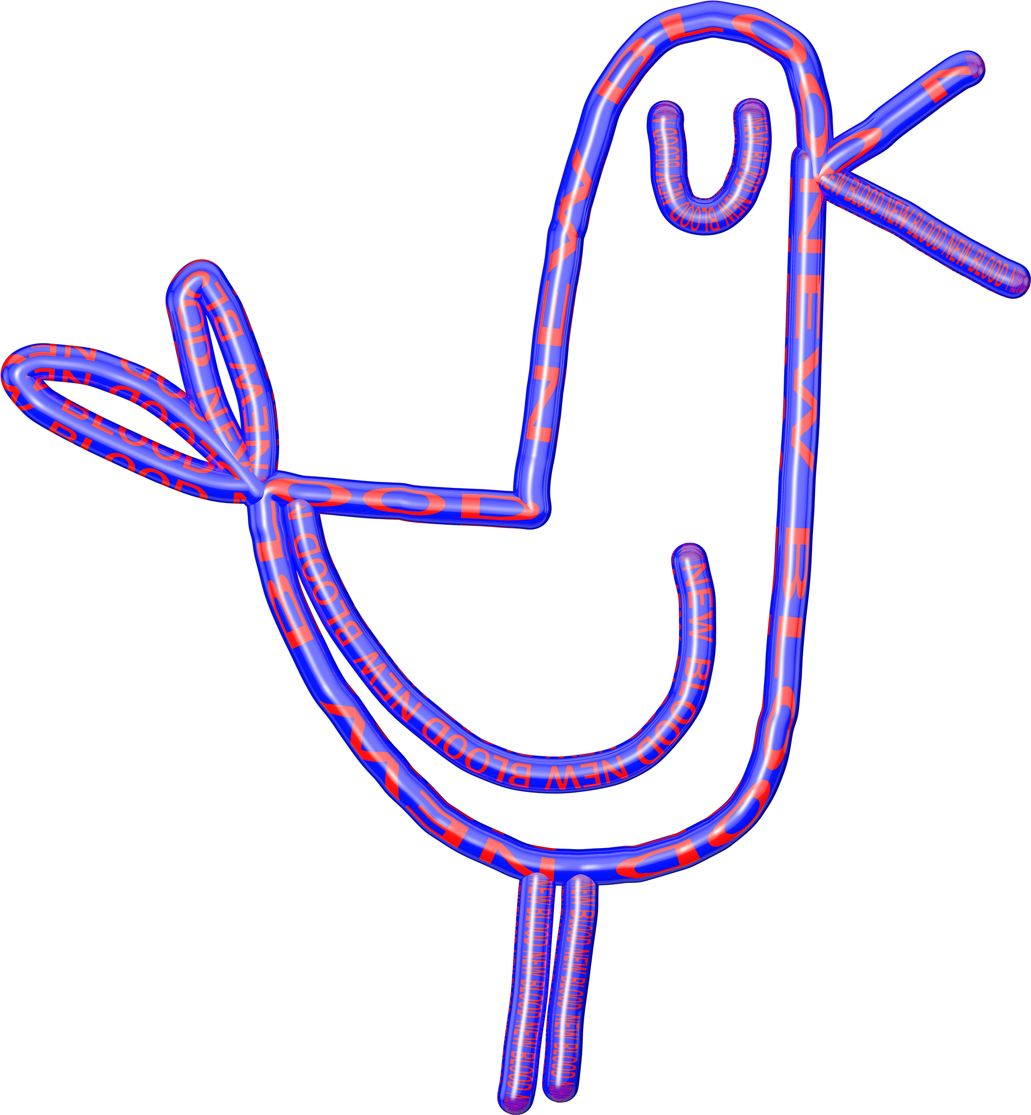 Thanks To The Enthusiastic And Creative Engagement (2400x2400), Png Download