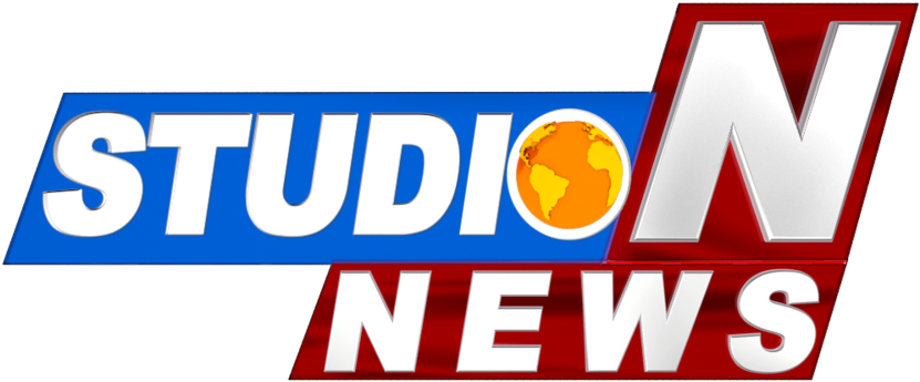 Studio N News (1200x960), Png Download