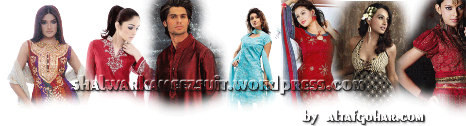 Pakistani Shalwar Kameez Suit - Salwar Kameez Designs (960x260), Png Download