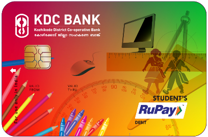 International Rupay Debit Card - Rupay Card (448x314), Png Download
