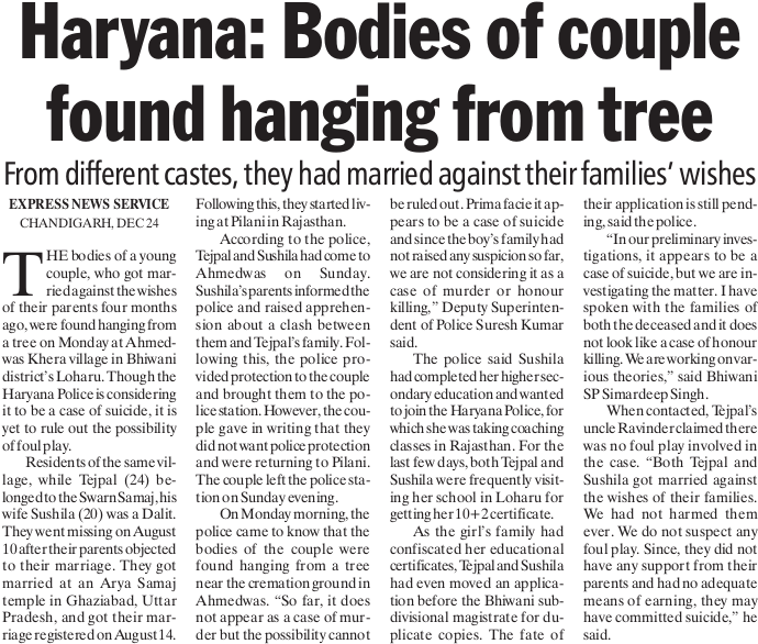 Couple Who Went Against Kin To Marry Found Hanging - Latest Newspaper Clips Of Crimes Done In Caste Gender (698x603), Png Download