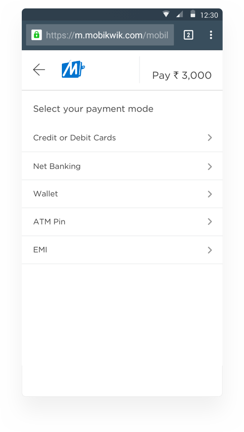 Mobile Friendly - Request Your Permission Google (493x872), Png Download