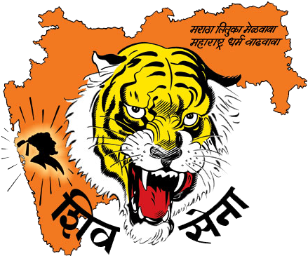 Shivsena Logo - Shiv Sena Logo Png (454x369), Png Download
