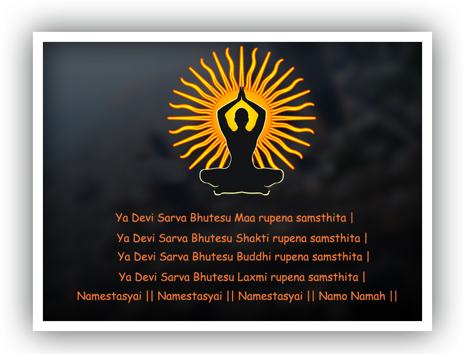 Devi Mantra - Microsoft Powerpoint (946x724), Png Download