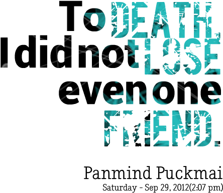 Sad Quotes About Death Of A Death Of A Friend Quotes - Death Quotes For To Friend (500x479), Png Download