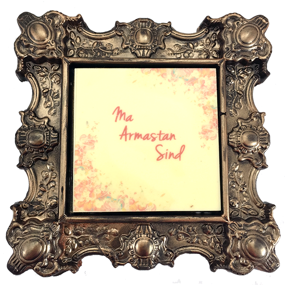 Chocolate Frame I Love You - Picture Frame (998x998), Png Download