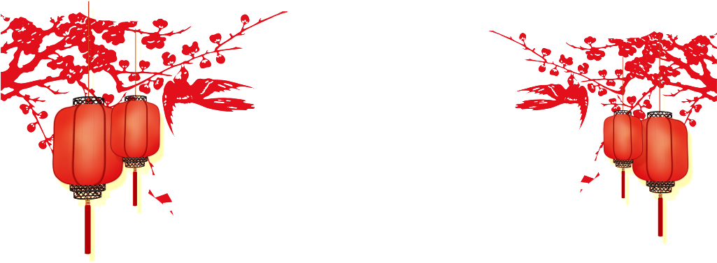 Hand Painted Cartoon Plum Lantern Decoration Vector - Portable Network Graphics (1024x532), Png Download