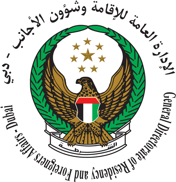 Our Services - Dubai Immigration Logo (1000x682), Png Download