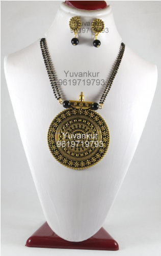 Pendant (500x500), Png Download