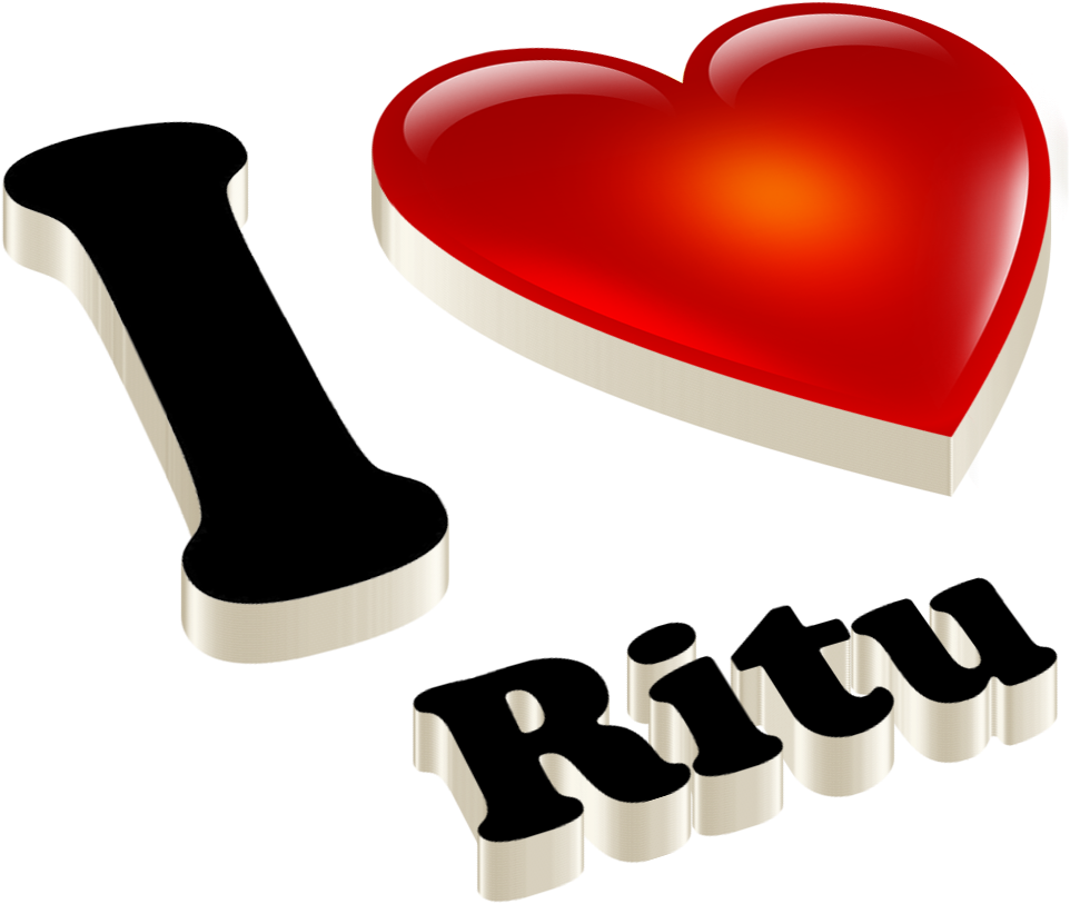 Ritu - Rahim Name (1920x1200), Png Download