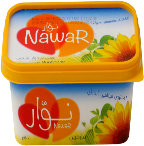 631583204129 - Tomor Sunflower Margarine (550x684), Png Download