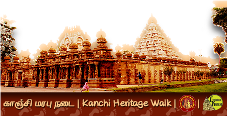 Hindu Temple (450x450), Png Download