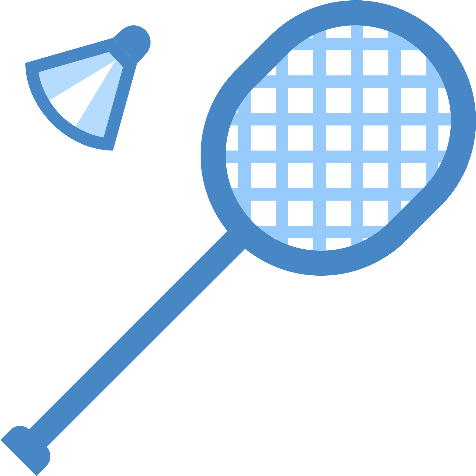 This Looks Like A Circle With Several Lines In The - Raqueta De Badminton Png (1600x1600), Png Download