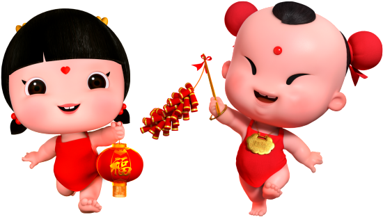 Cartoon Fuwa With Firecracker Decoration Vector - 金 狗 年 (1024x607), Png Download