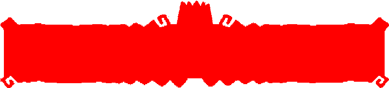 View Samegoogleiqdbsaucenao Dialogue Box , - Dialog Box (800x608), Png Download