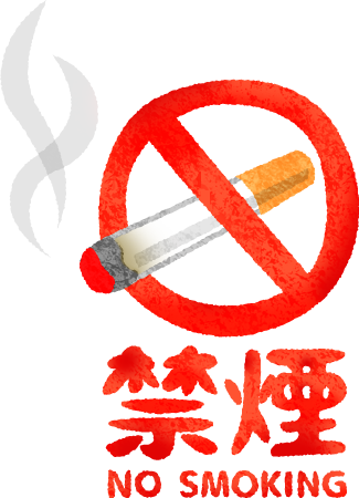 No Fork And Knife (325x450), Png Download