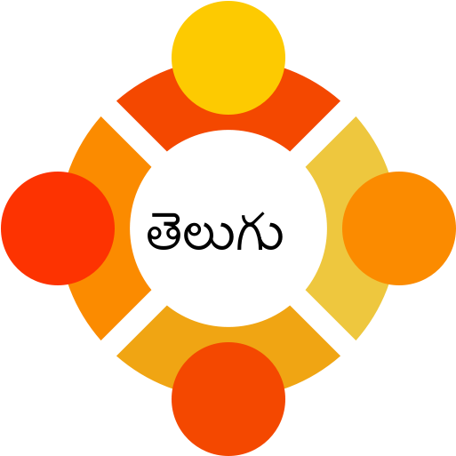 Ubuntu Logo Copyleft Telugu - Ubuntu Png (520x520), Png Download