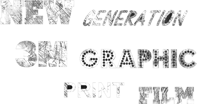 3m Ij180mc Print Film - Film (934x450), Png Download