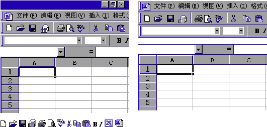 Excel - Excel Nes (600x332), Png Download