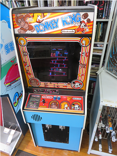 Donkey Kong Arcade (500x500), Png Download