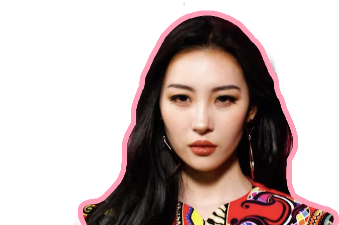 Report Abuse - Sunmi Debut (674x449), Png Download