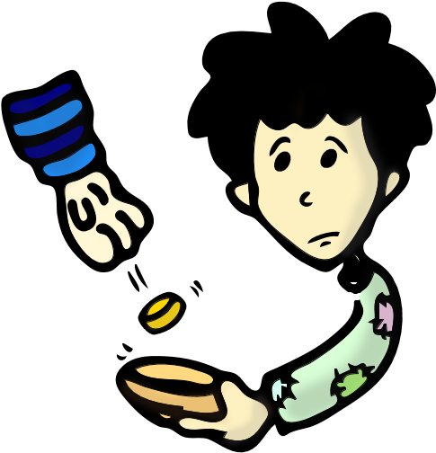 How Does Impotence And Poverty Lead To God - Erectile Dysfunction (550x545), Png Download