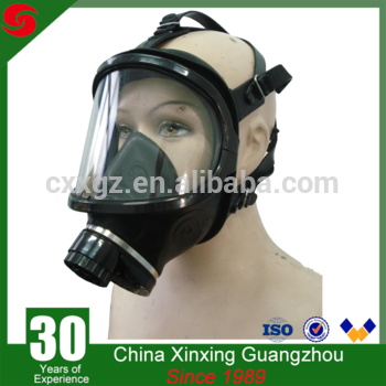 Canister Wide Visual Field Filtering Gas Mask - Military (350x350), Png Download