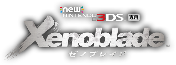 The - Xenoblade Chronicles (573x213), Png Download