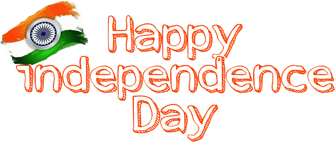 15 August Most Beautiful Independence Greetings, Wishes, - Fête De La Musique (1280x696), Png Download