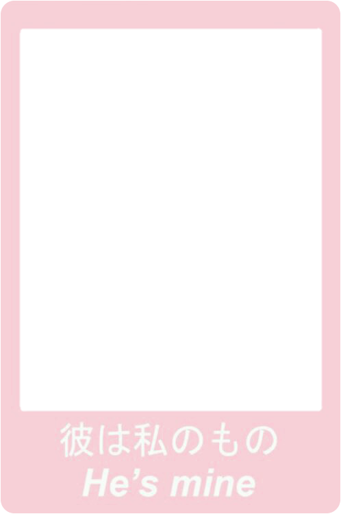 Agukdokw 164 Sticker - Display Device (498x749), Png Download