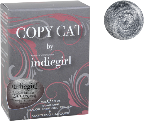 Disco Ball - Eye Shadow (532x480), Png Download