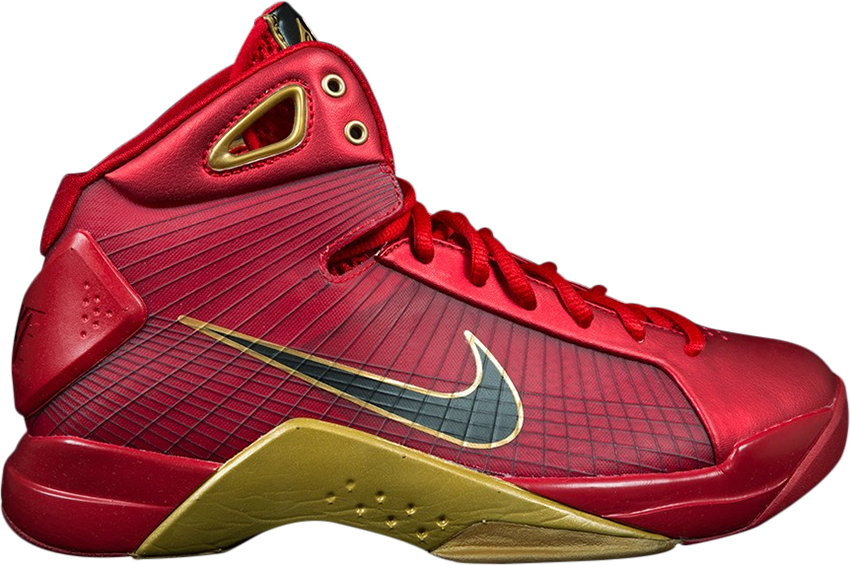 Hyperdunk Supreme 'china' - Hyperdunk 2008 China Limited Edition (850x565), Png Download