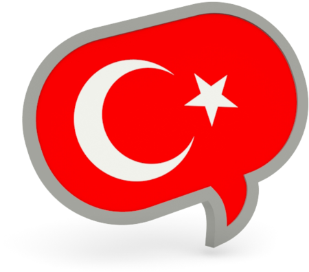 Png Icon Turkey - Hong Kong Icon (640x480), Png Download