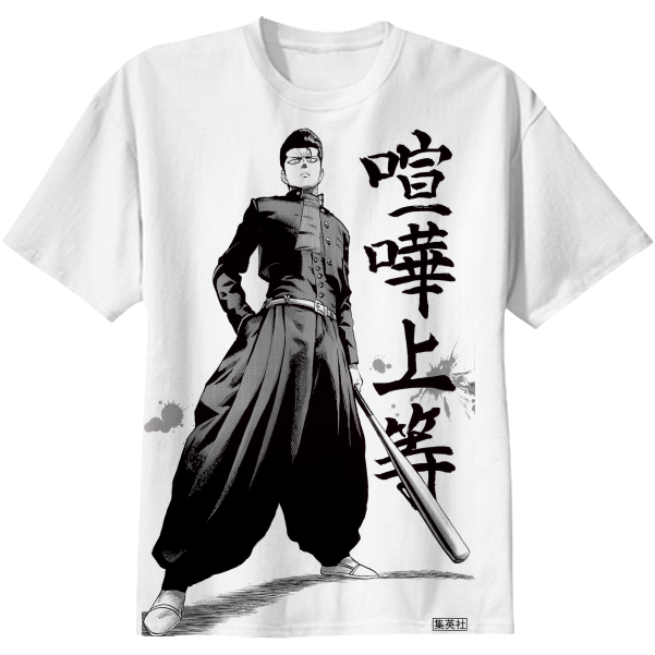Metal Bat One Punch Man $38 - One Punch Man Manga Metal Bat (608x621), Png Download